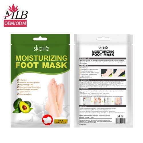 Goat milk shea butter moisturizing foot mask