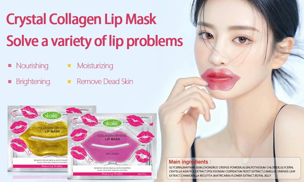 How often should you use collagen lip mask?