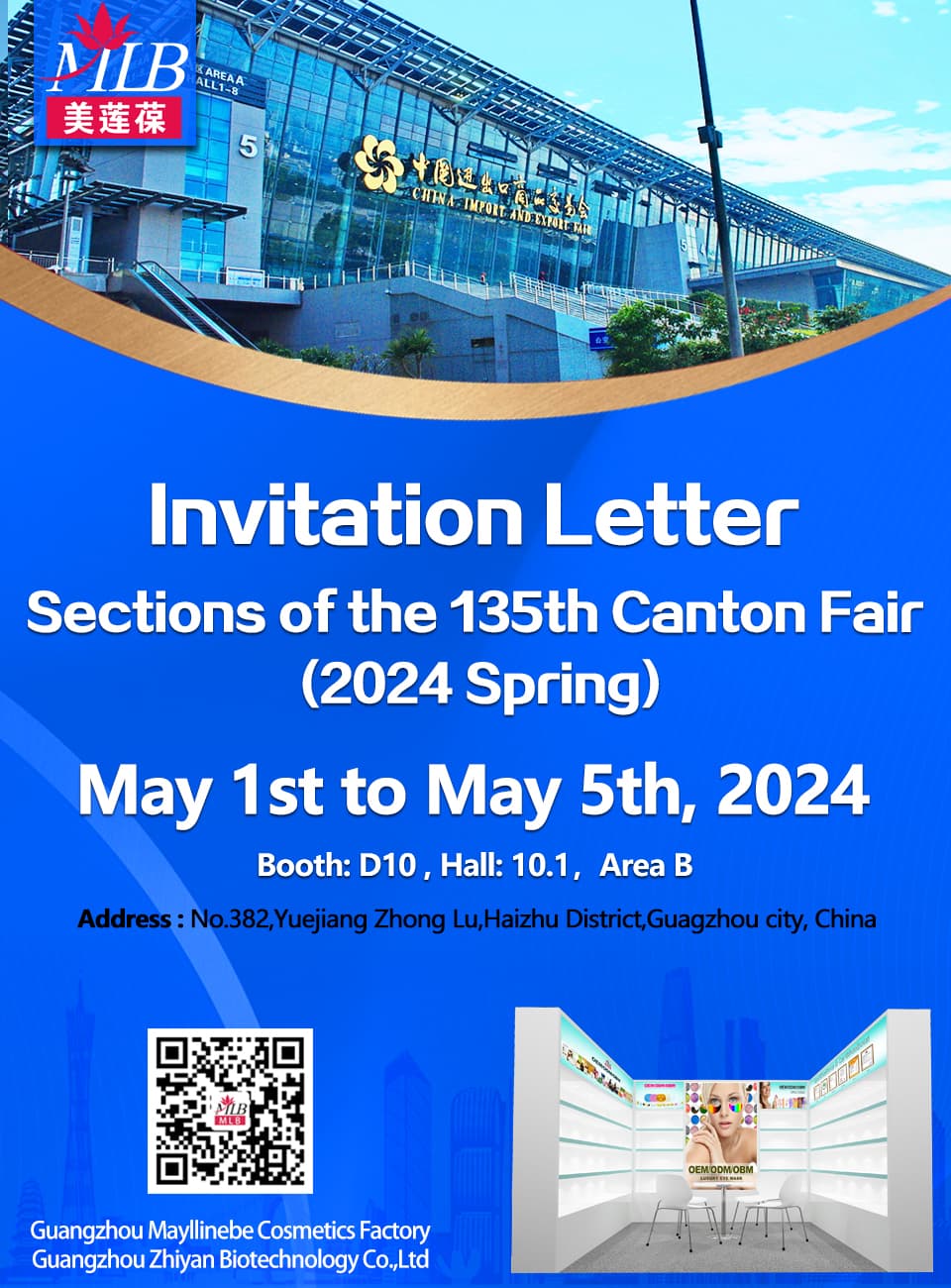 Mayllinebe attend the135th Canton Fair(2024 Spring)