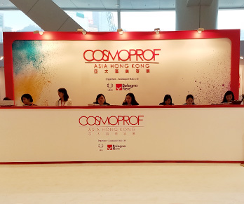 Mayllinebe attend skincare show--Cosmopack Asia Hongkong 2017