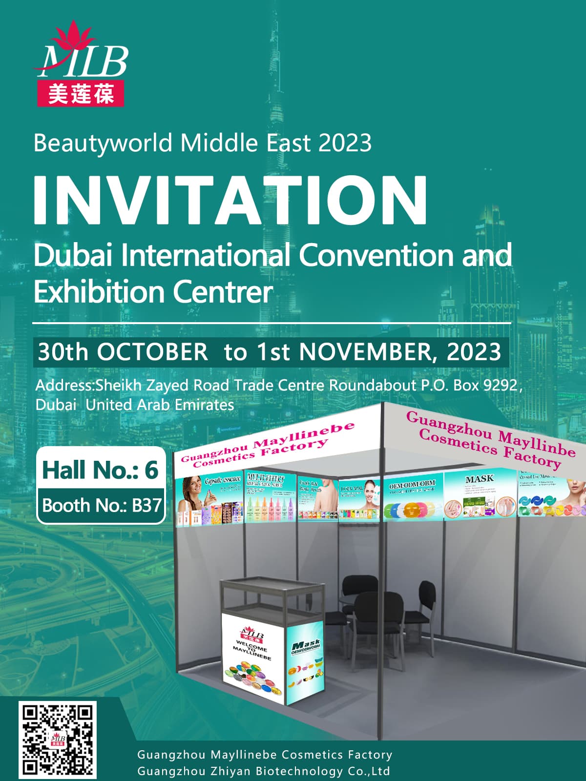 Mayllinebe attend Dubai International Convention and Exhibition Centrer